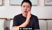 大史東部季後賽前瞻：東部前四晉級，魔術能給活塞不小消耗！